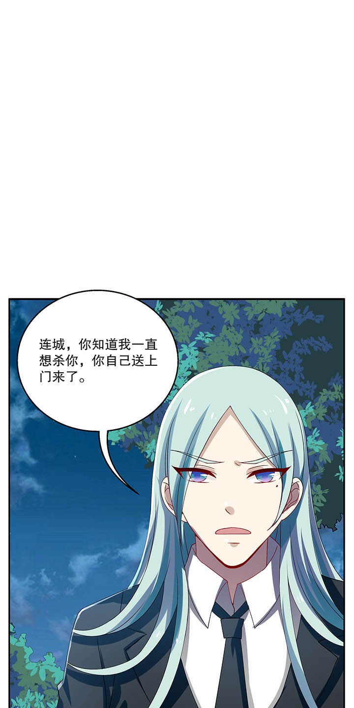 第49章：