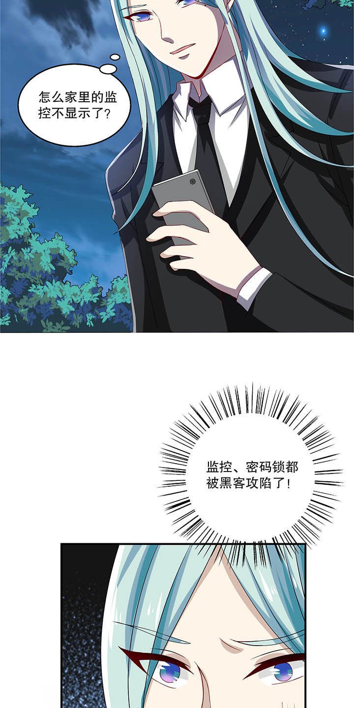 第49章：