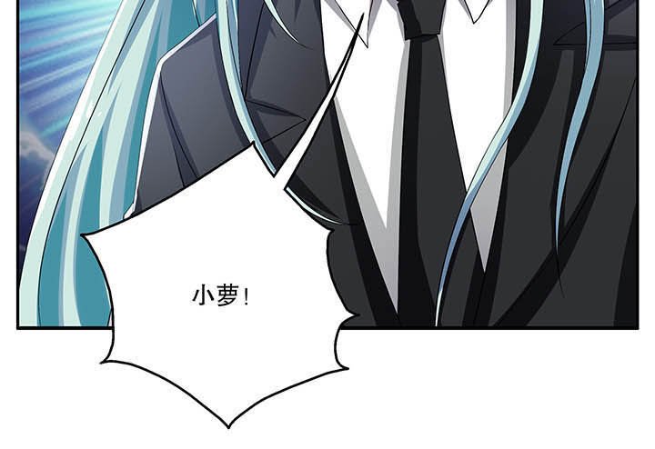 第49章：