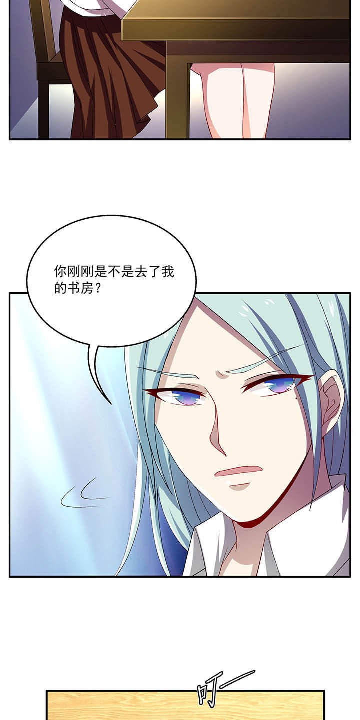 第50章：