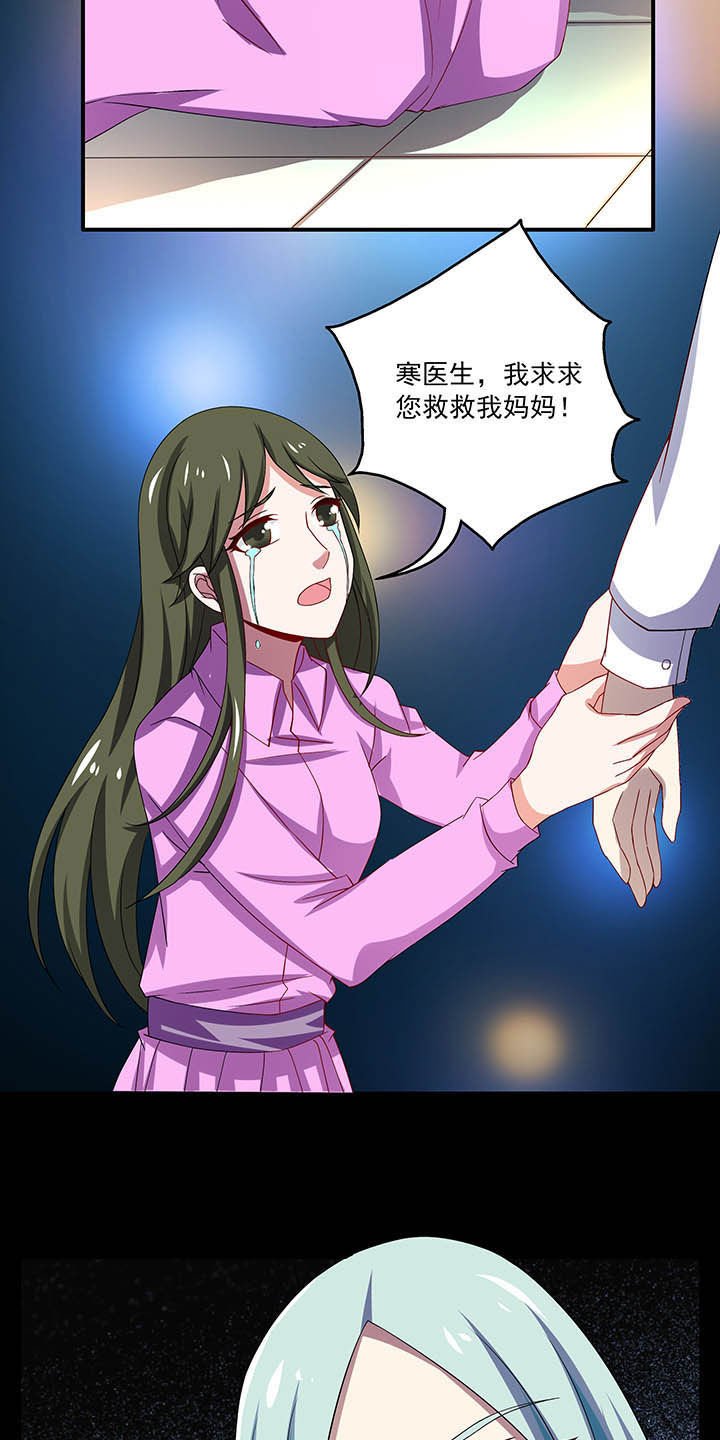 第51章：