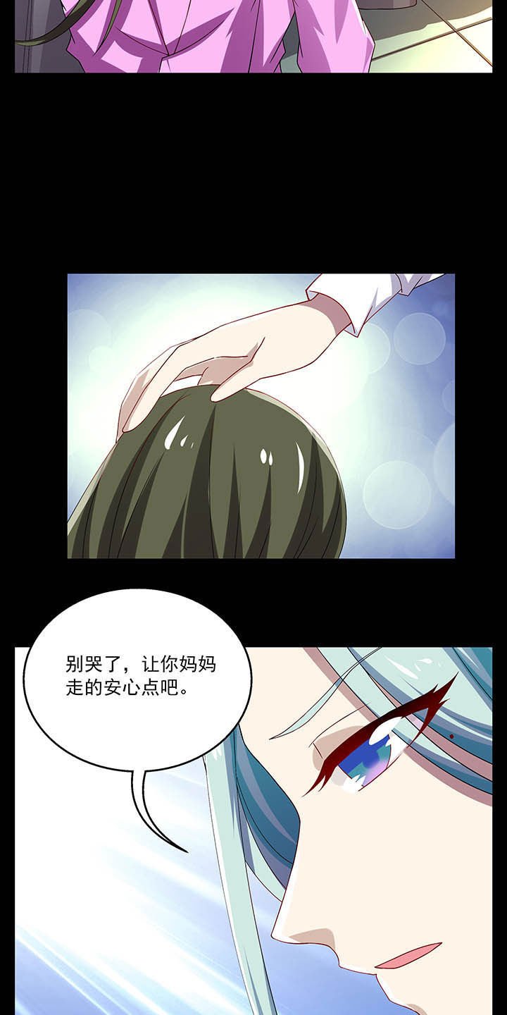 第51章：