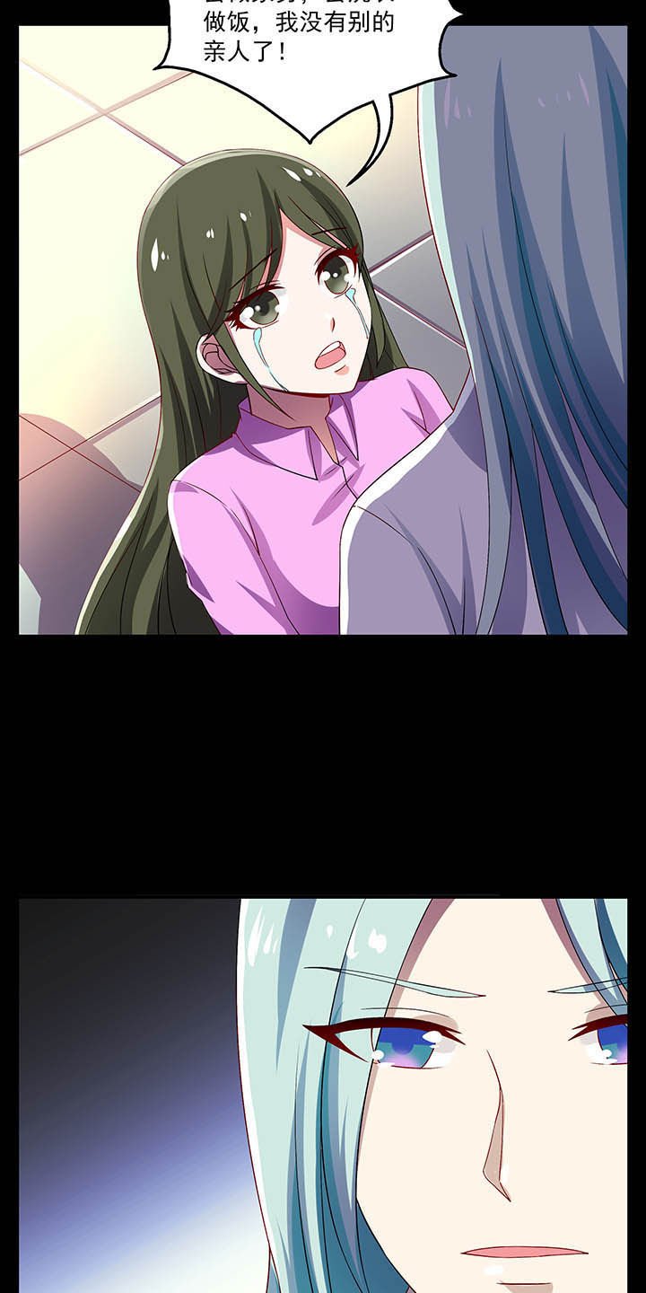 第51章：