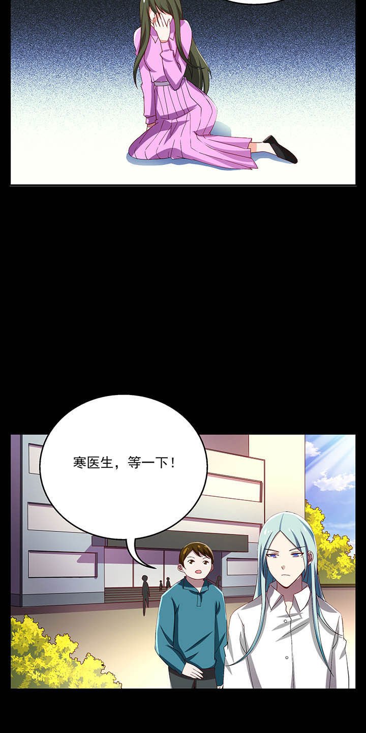 第51章：