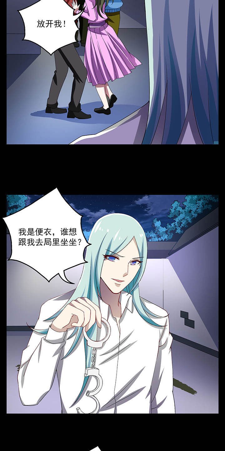 第51章：