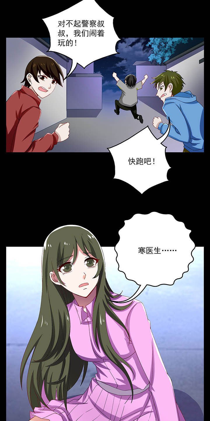 第51章：
