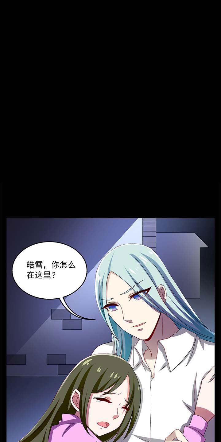 第52章：