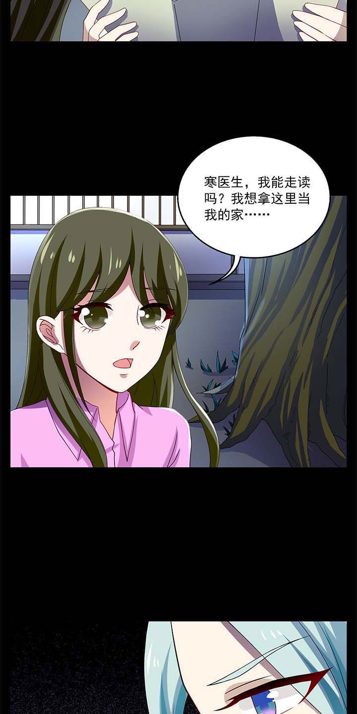 第52章：