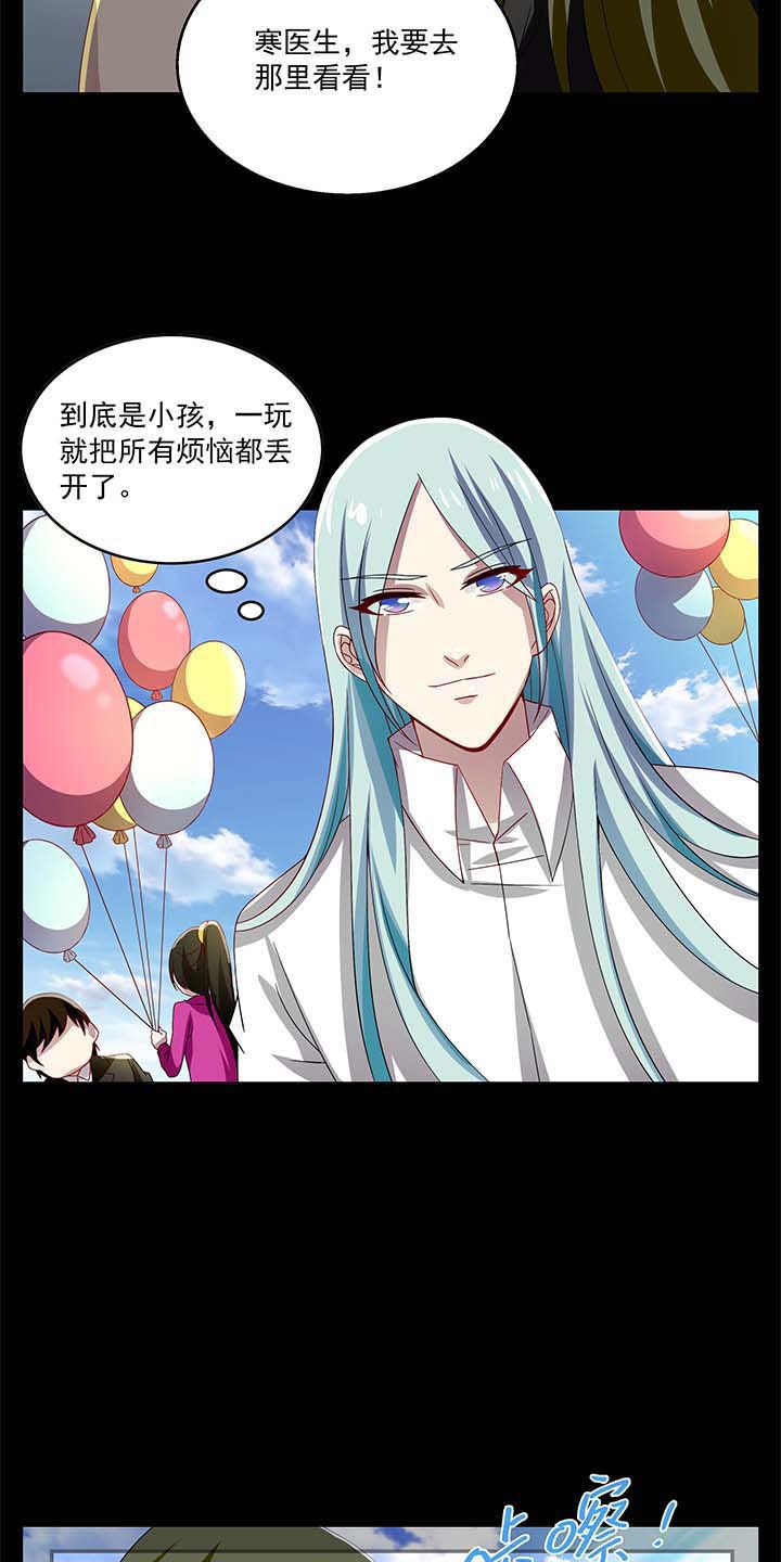 第52章：