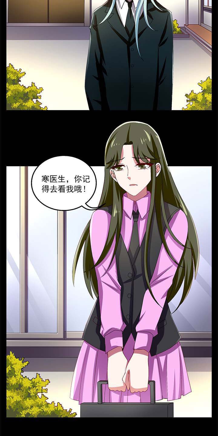 第52章：
