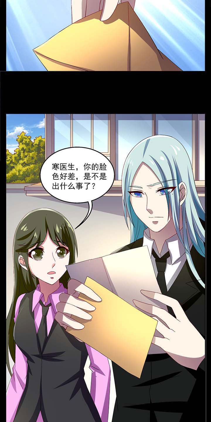 第52章：