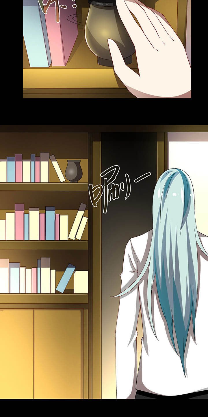 第53章：