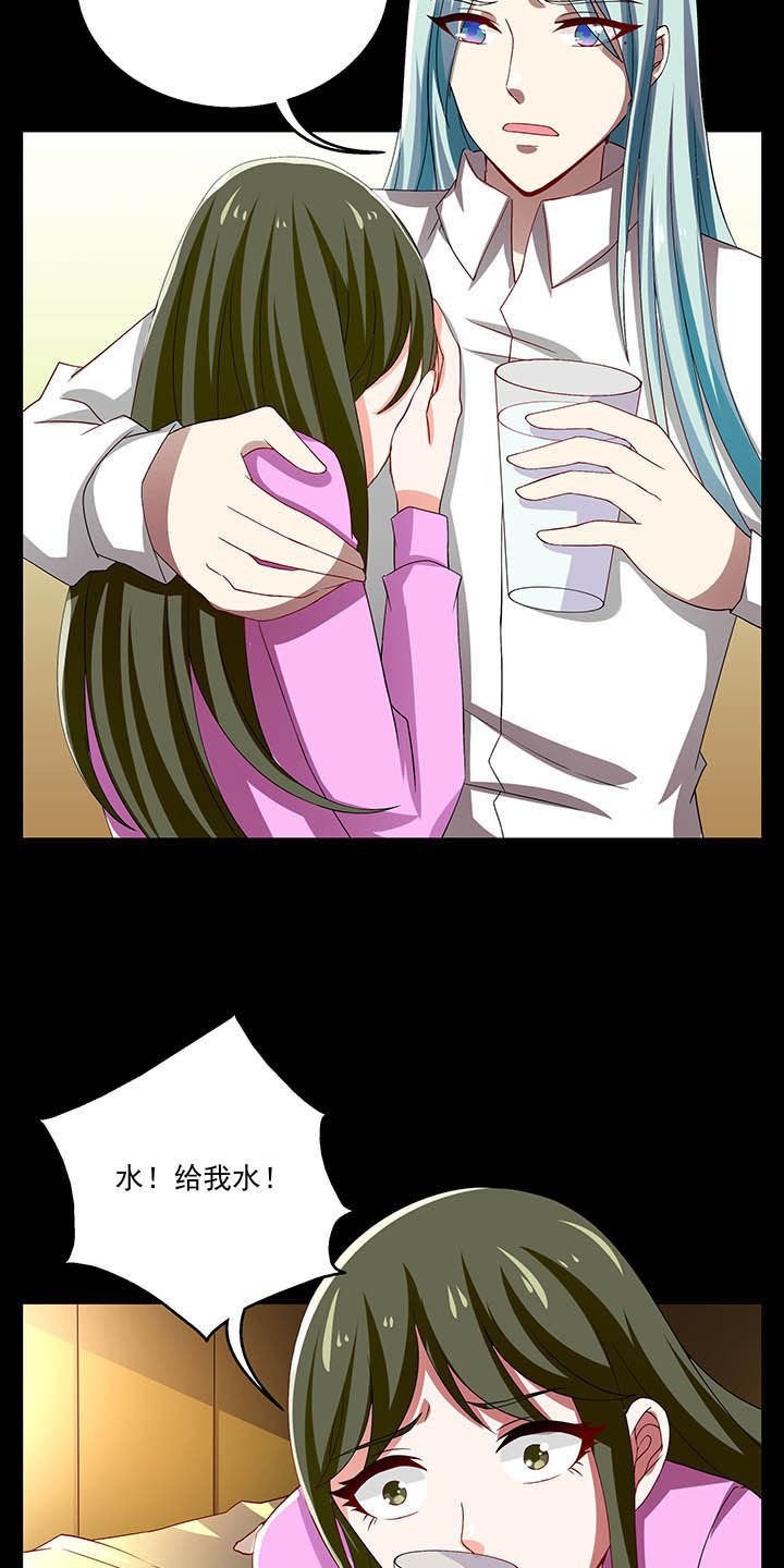 第53章：