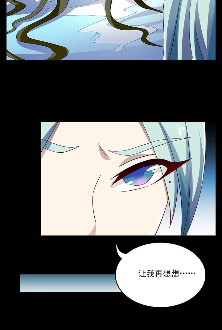 第54章：
