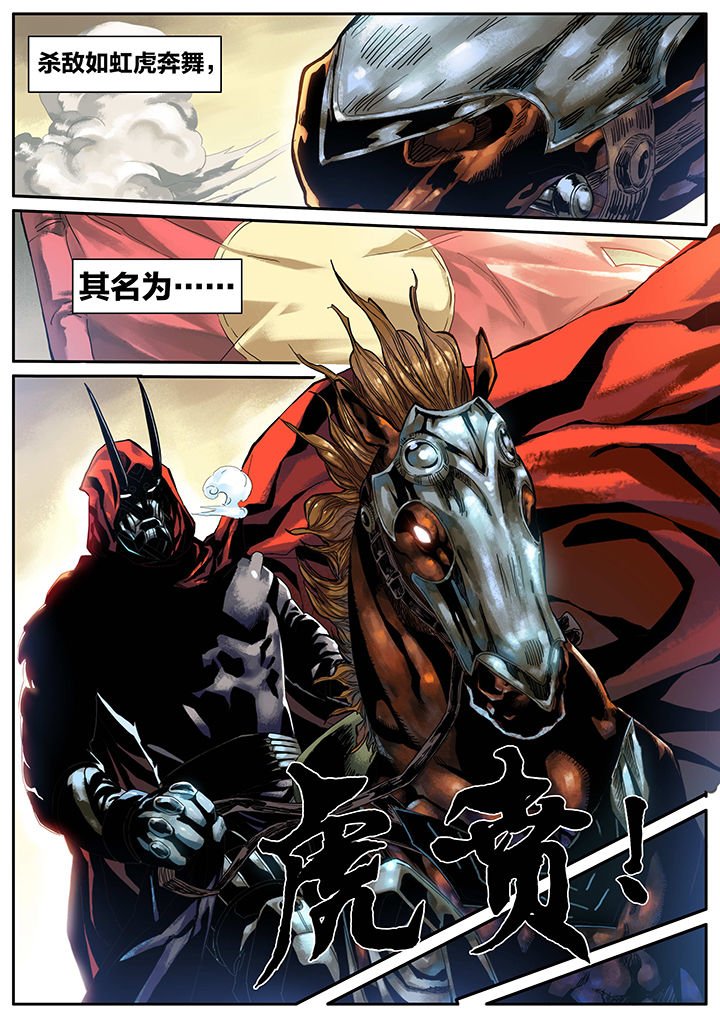 第1章：