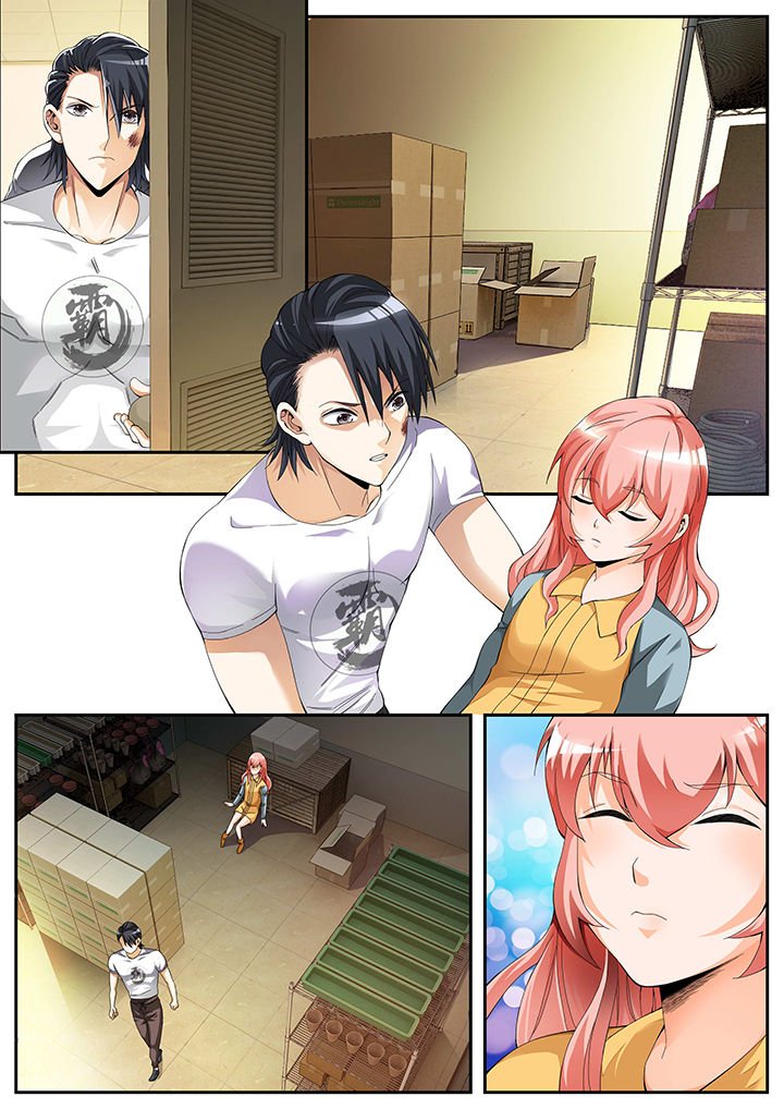 第11章：