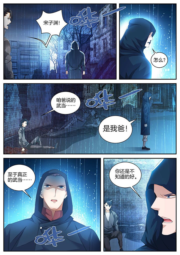 第13章：