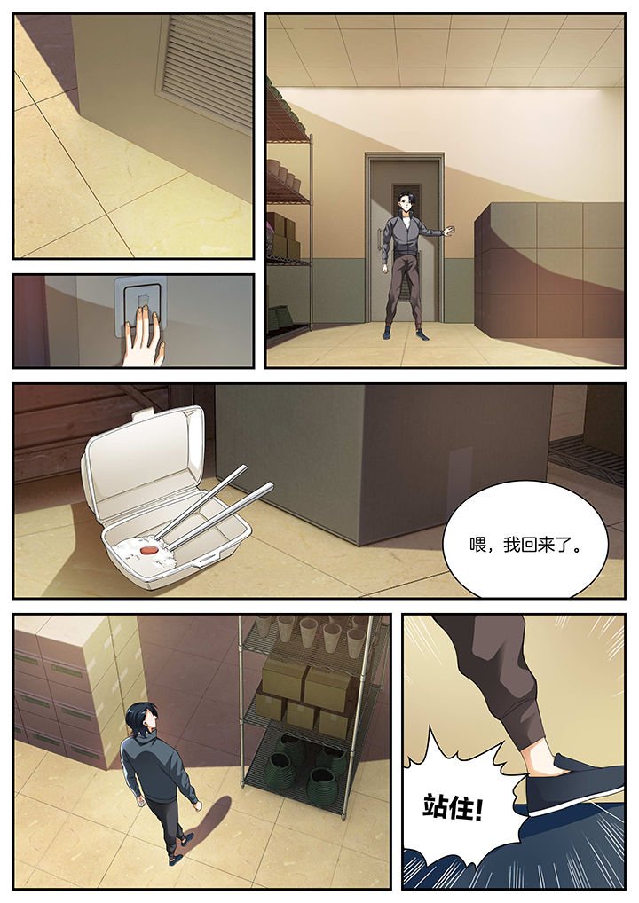 第14章：