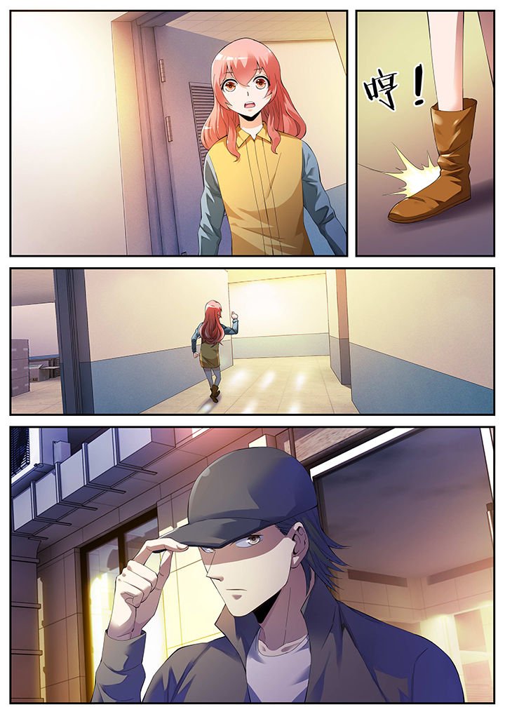 第14章：