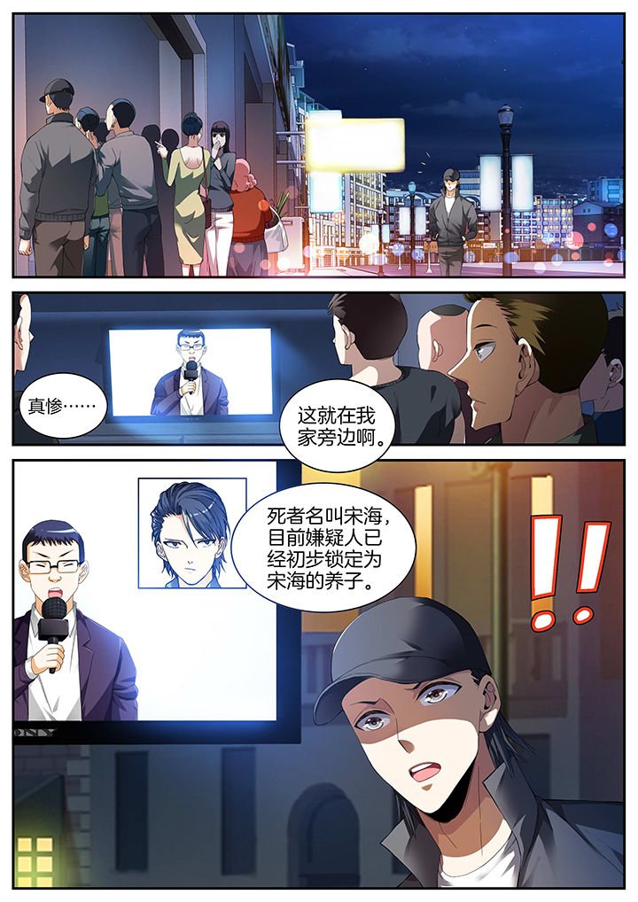 第14章：