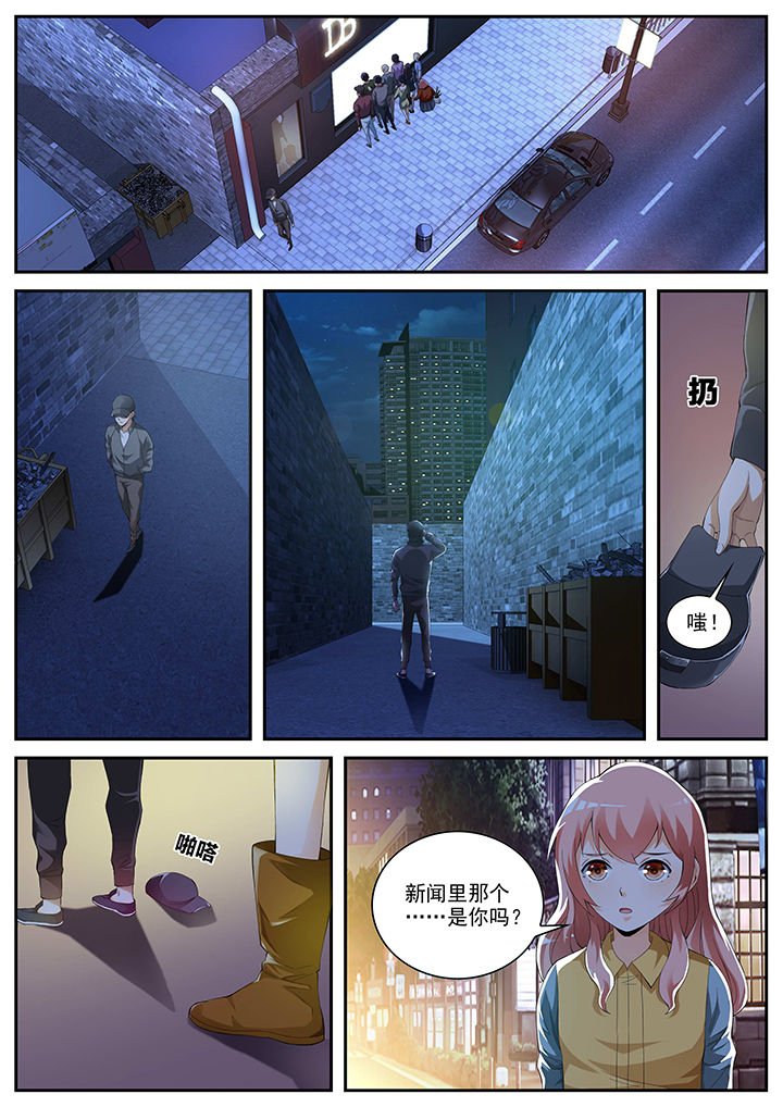 第15章：