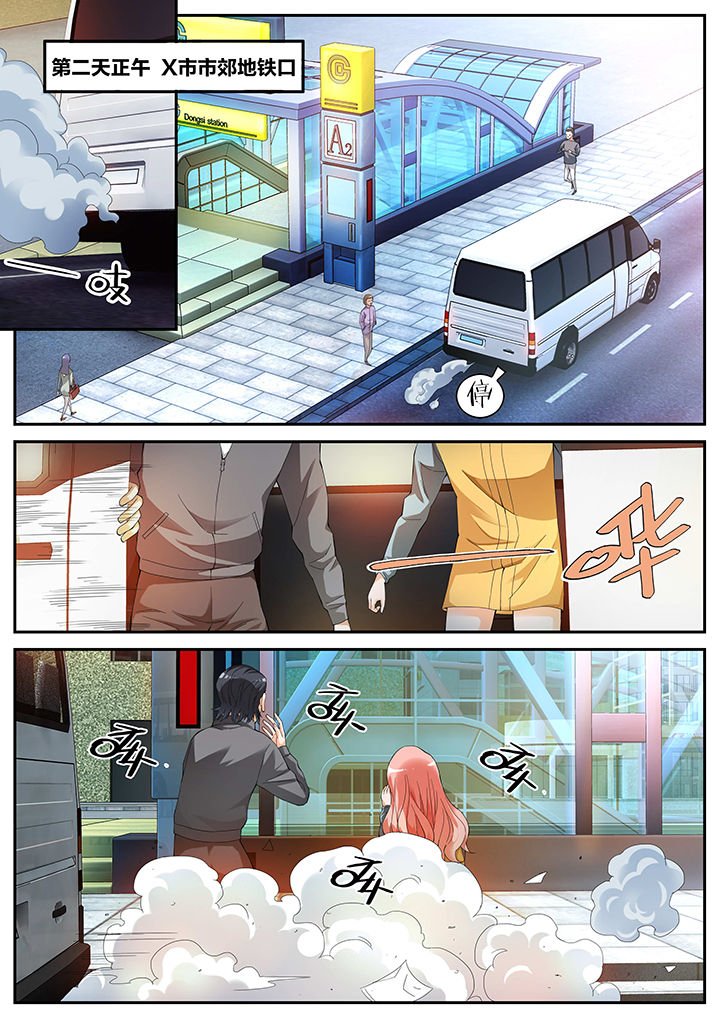 第15章：