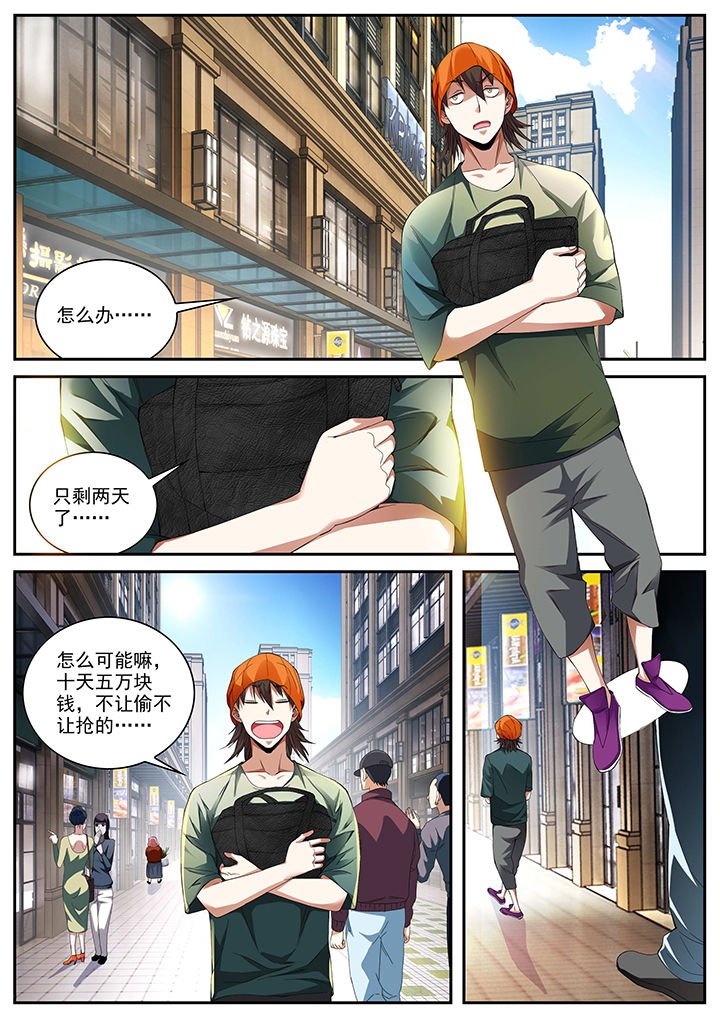 第16章：