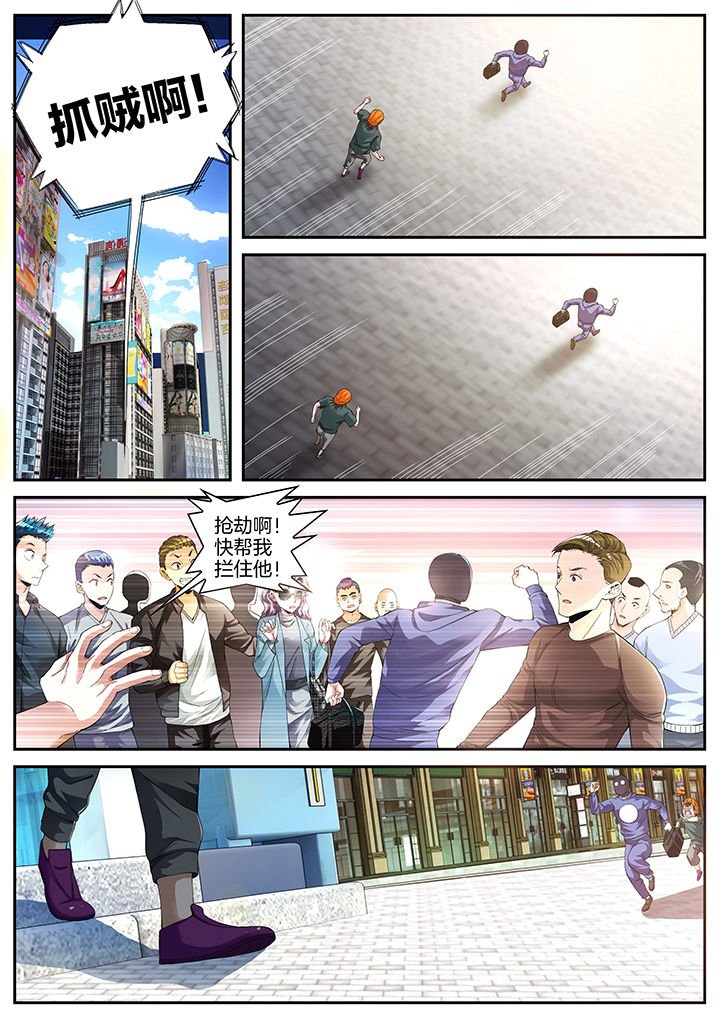 第16章：