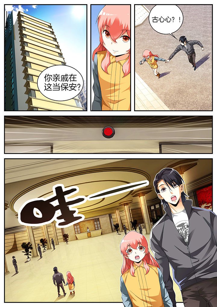 第17章：