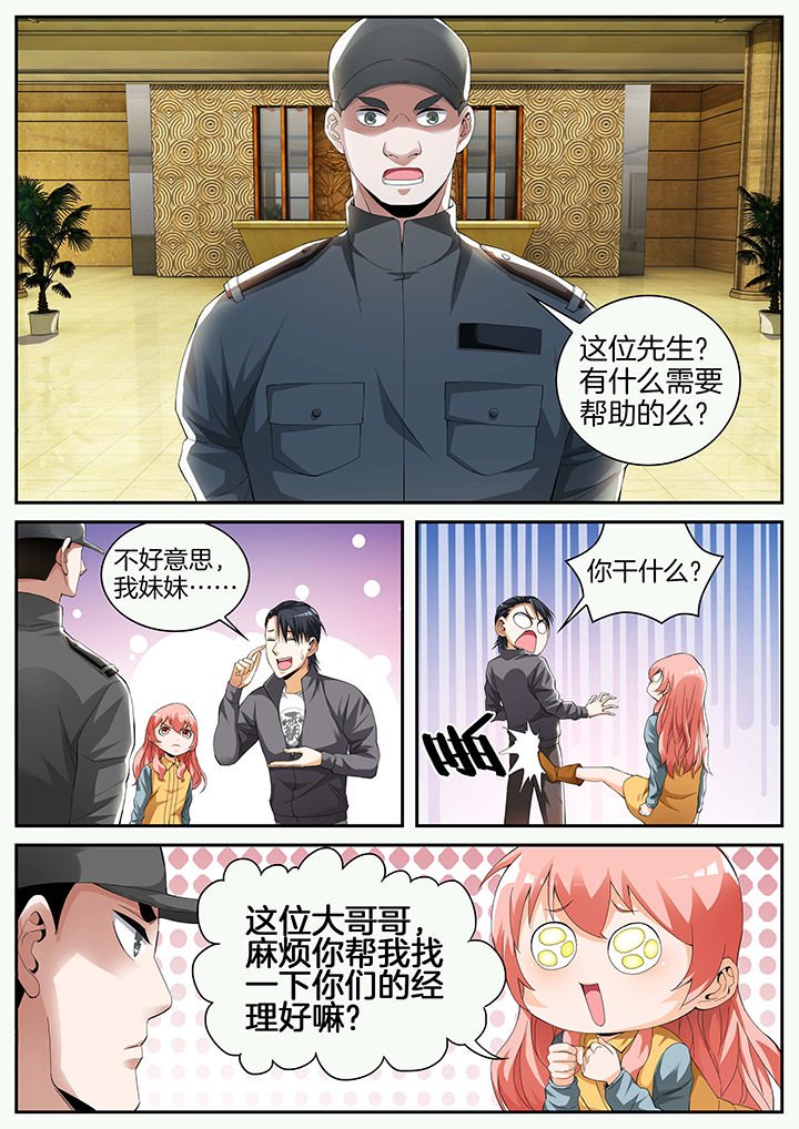 第17章：
