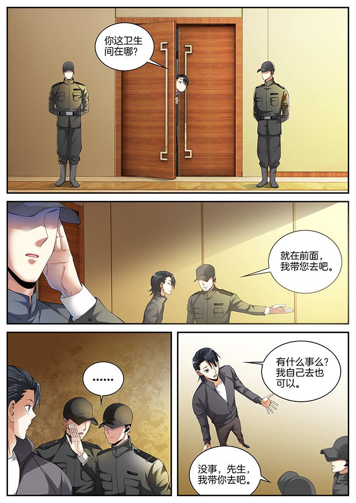 第17章：