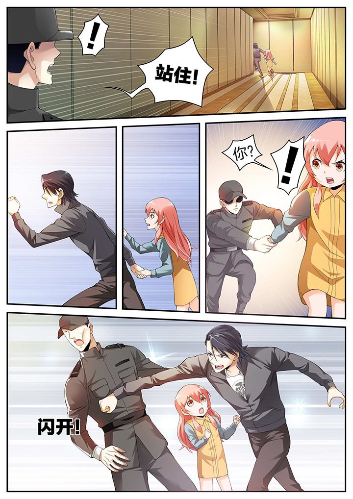 第18章：