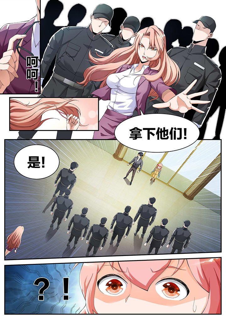 第18章：