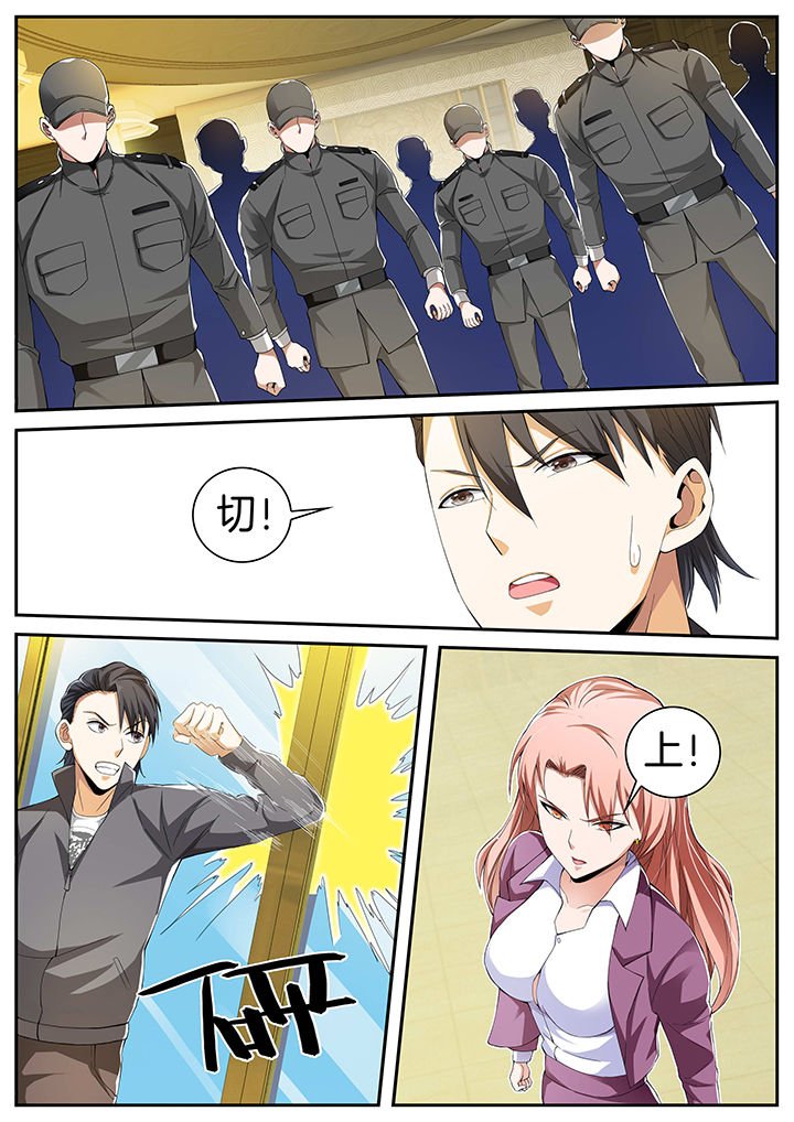第19章：