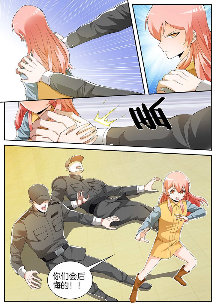 第19章：