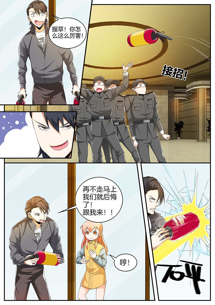 第19章：