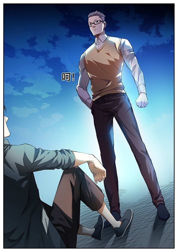 第2章：