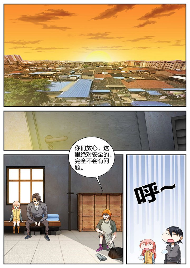 第20章：