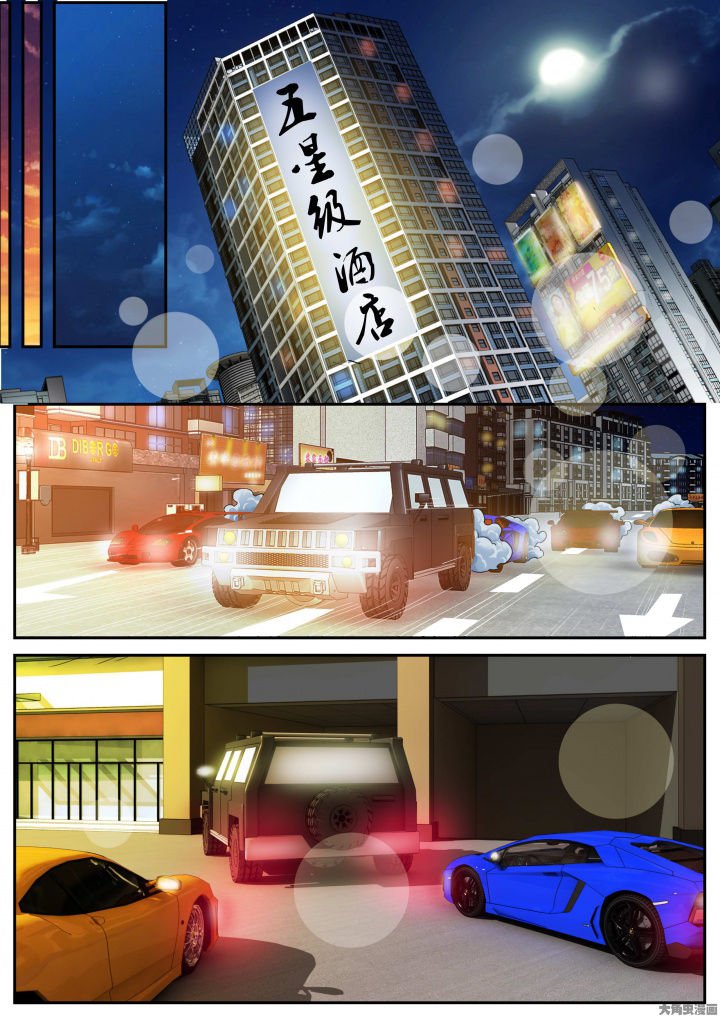 第22章：武林？（下）