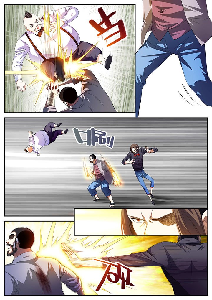 第9章：