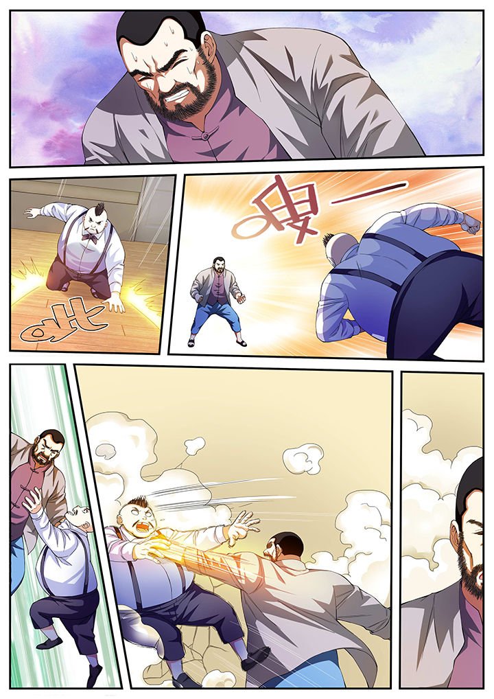 第9章：