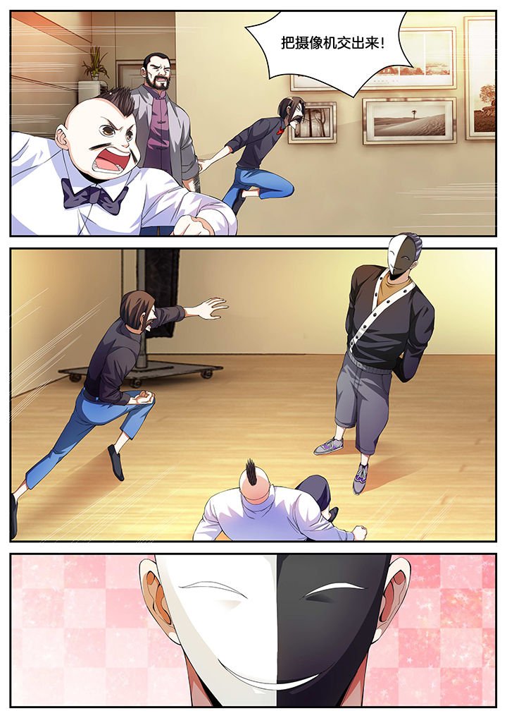 第9章：