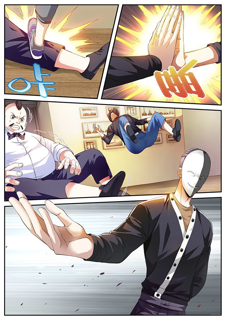 第9章：