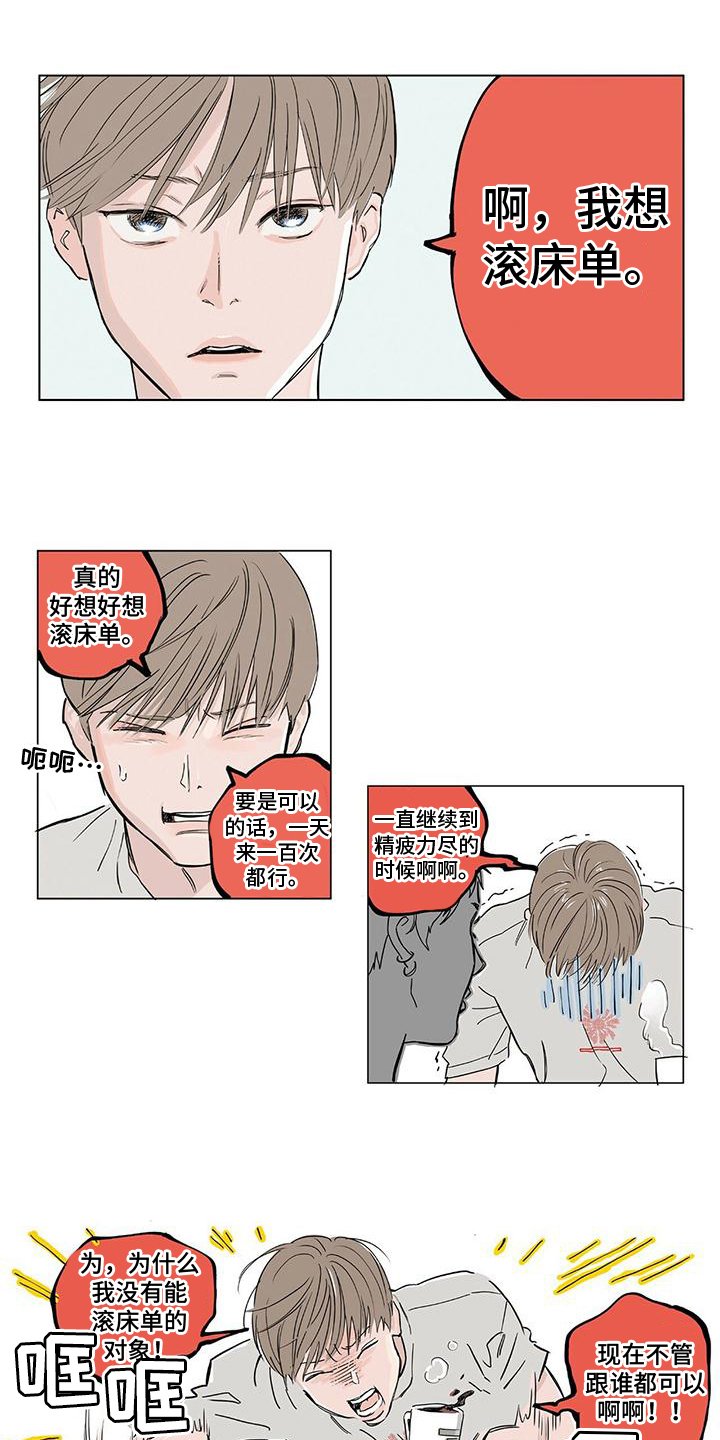 第1章：推荐