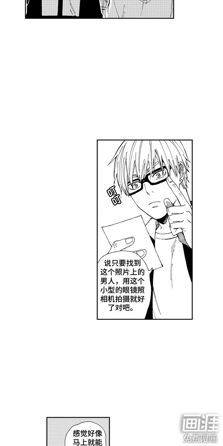 第13章：电影院 