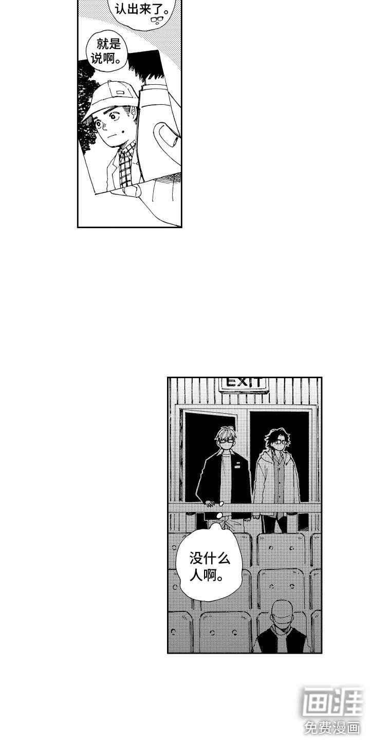 第13章：电影院 