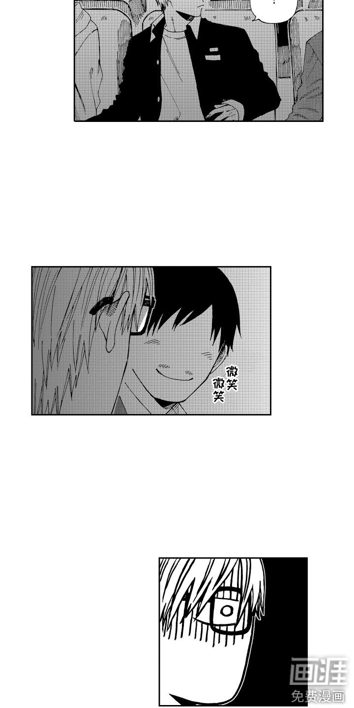 第13章：电影院 