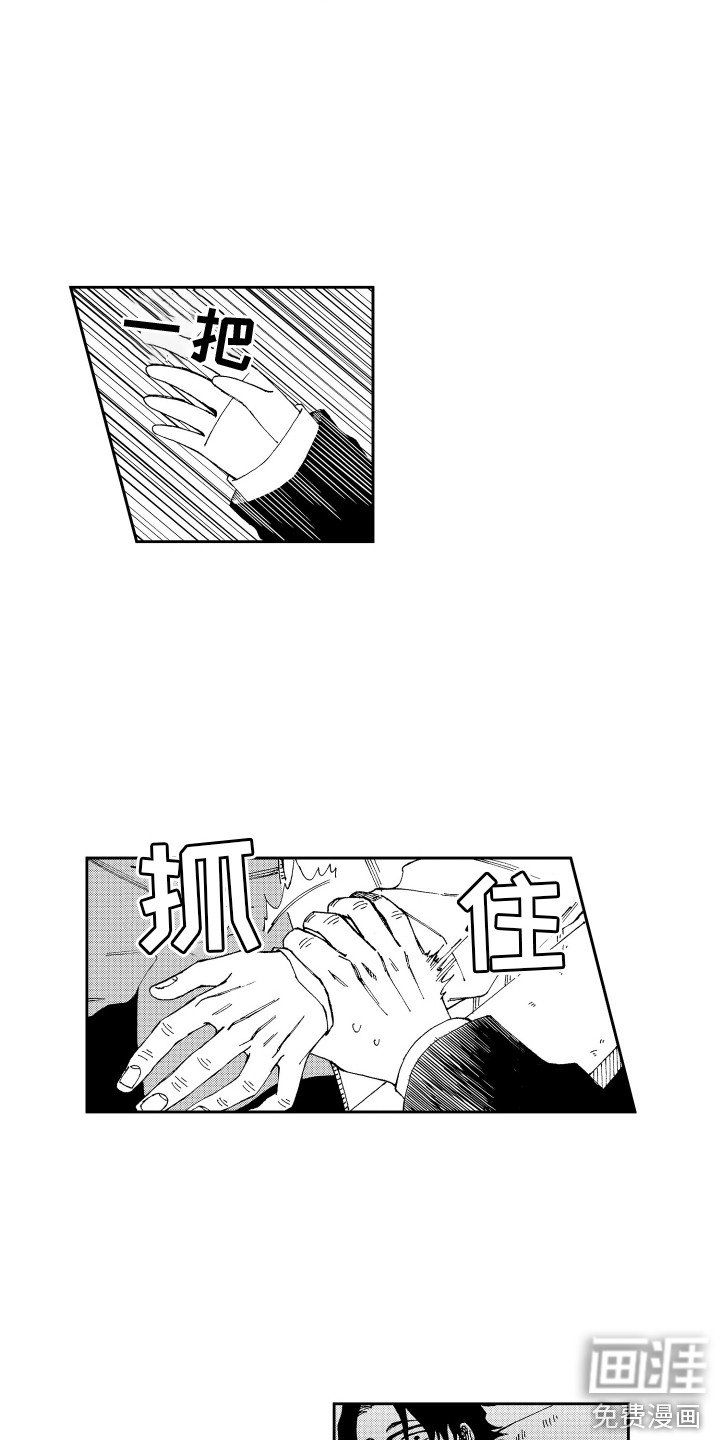 第13章：电影院 