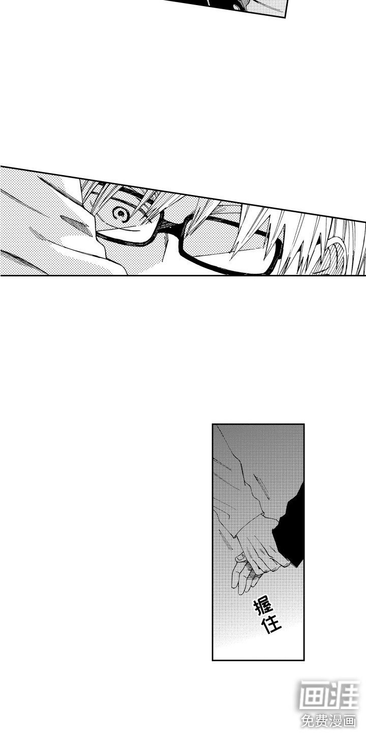 第13章：电影院 