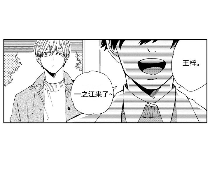 第14章：失败了